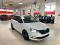 preview Skoda Fabia #0