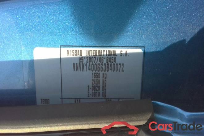 Nissan Visia Micra #3