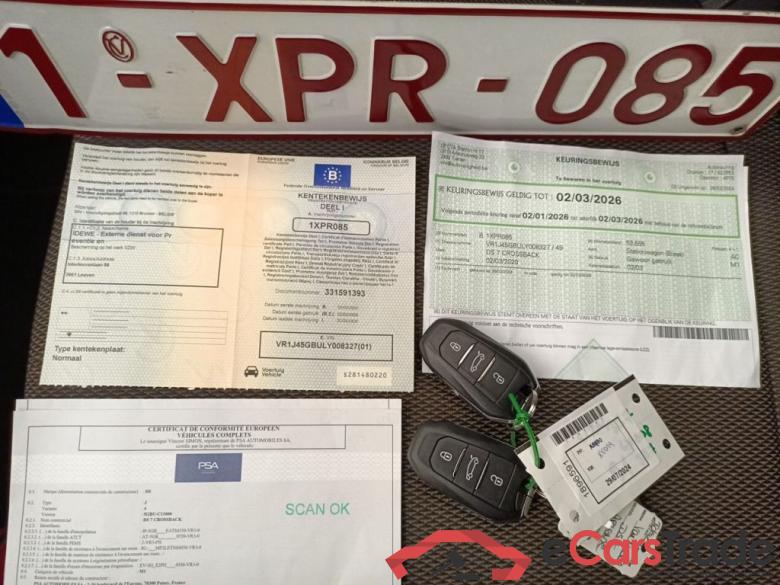 DS 7 Crossback E-Tense 4x4 So Chic 5d #4