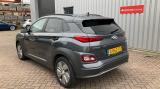 HYUNDAI Kona 64kWh electric premium 150kW aut #2