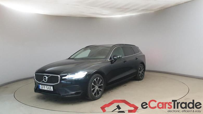 Volvo Drag, backkamera, navigation V60 B4 #1