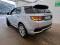 preview Land Rover Discovery #1