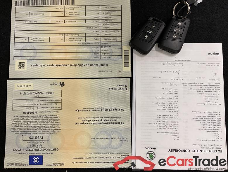 SKODA Karoq Karoq Clever 1.5 TSI 110kW (150ch) DSG7 #4