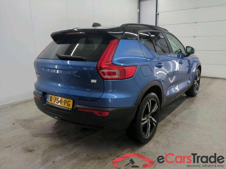 VOLVO XC40 1.5 T5 Rech. Inscr. #2
