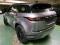 preview Land Rover Range Rover Evoque #2