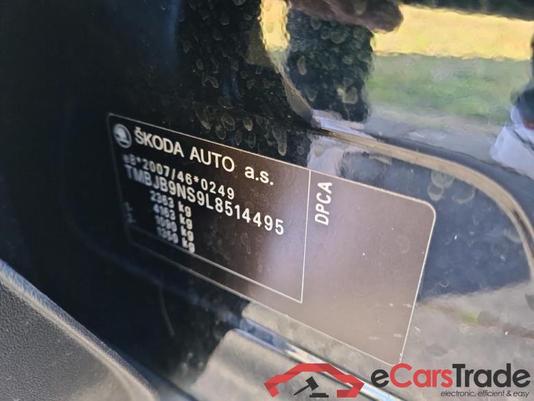 SKODA Kodiaq 110 kW #3