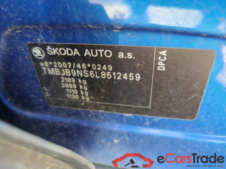 SKODA Kodiaq 110 kW #3