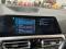 preview BMW 330 #0