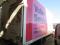 preview Iveco Other #2