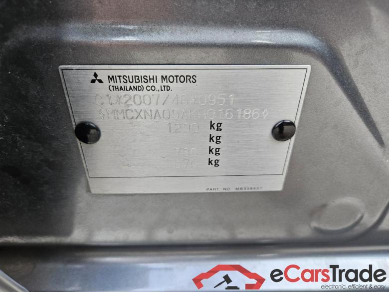 MITSUBISHI Space Star 52 kW #2