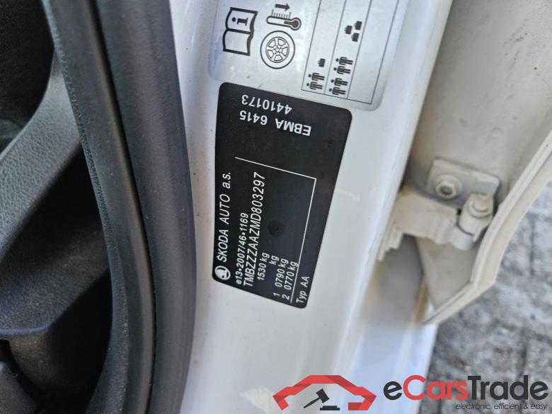 SKODA Citigo e-iV 61 kW #2