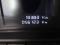 preview Peugeot Partner #3