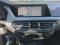 preview BMW 2 Series #1
