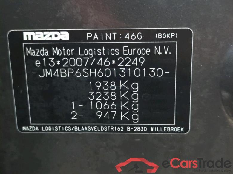Mazda 3 137 kW #2