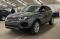 preview Land Rover Range Rover Evoque #0