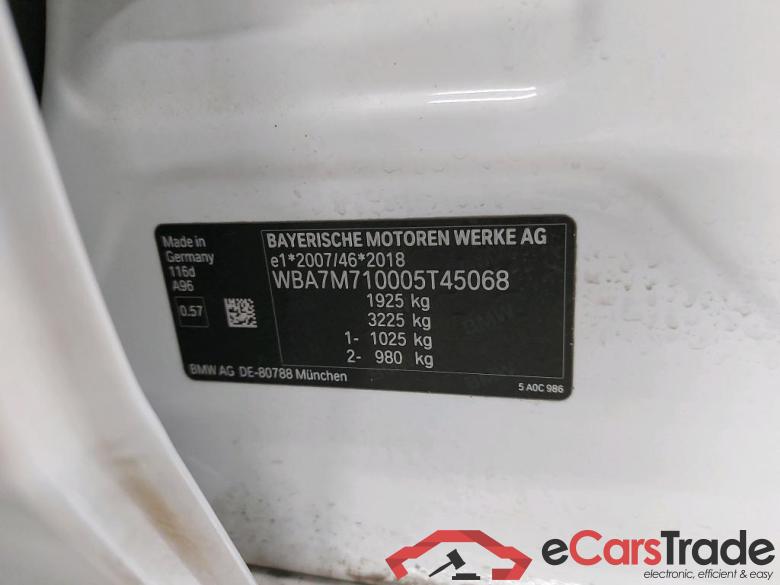BMW - BMW 1 HATCH 116d 116PK Advantage Pack Business Plus & PDC Front & Rear #6