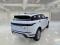 preview Land Rover Range Rover Evoque #1
