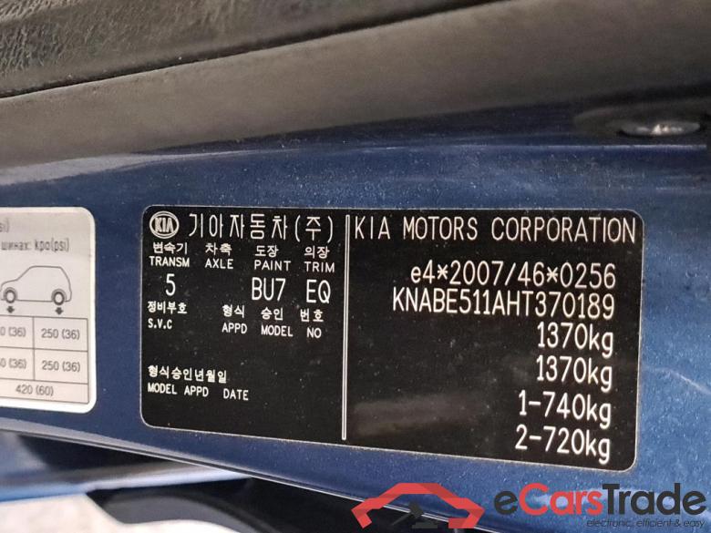 Kia Picanto (11-16) Kia Picanto 1.0 CVVT EconomyPlusLine 4-zits 5d #6