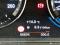 preview BMW X1 #4
