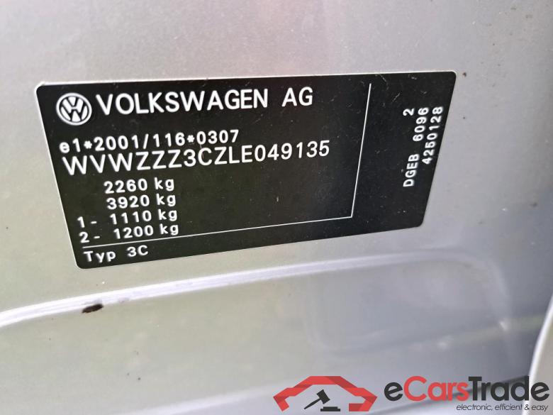 VOLKSWAGEN - VW  PASSAT VARIANT TSI GTE 218PK DSG6 Business Pack Adventure With Nappa Seats & Design & Comfort & Nav Discover Pro & LED Matrix & Winter I * HYBRID * #6