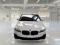 preview BMW 225 Active Tourer #5