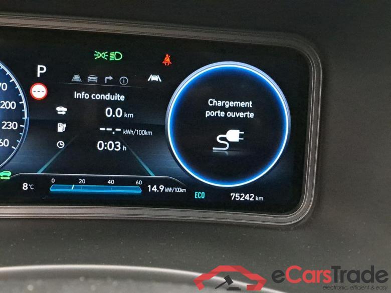 HYUNDAI - HYU KONA 64Kwh Sky & Sensation Pack  * ELECTRIC * #5