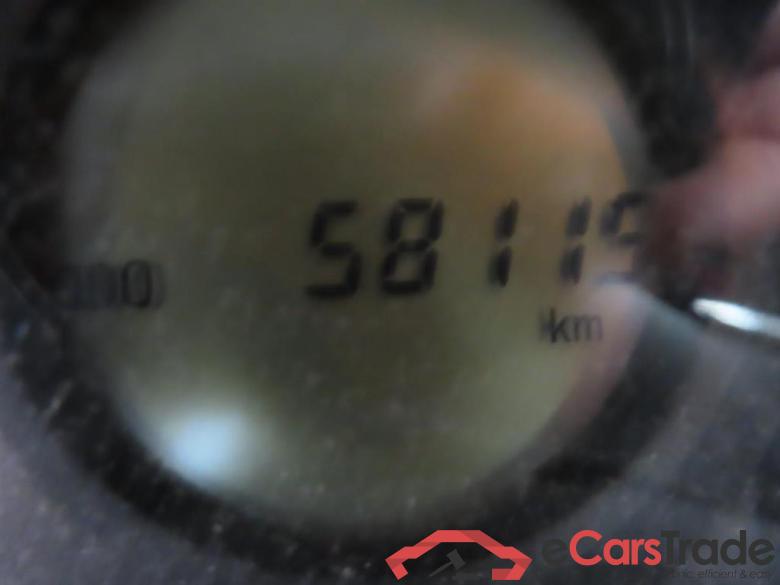 CITROEN C1 1.0 VTi Feel #4