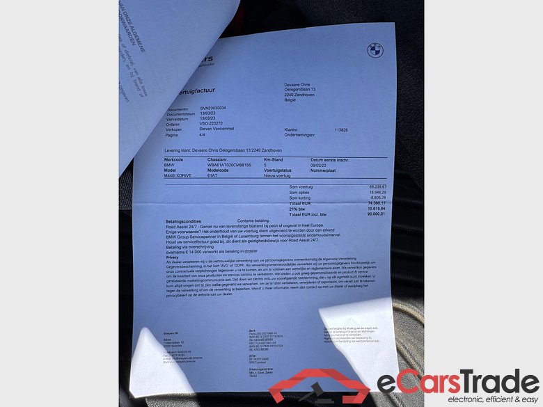 BMW 4 Cabrio (G23) Cabrio M440iXAS MHEV #5