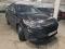 preview Ford Kuga #1