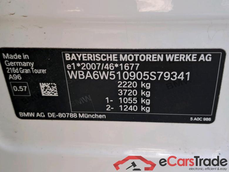 BMW - BMW 2 GRAN TOURER 216d 116PK Advantage Pack Business & Removable Towing Hook & 7 Seat Config #6