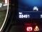 preview Seat Ateca #4