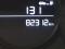 preview Kia Picanto #3