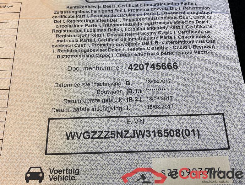 VOLKSWAGEN Tiguan 1.4 TSI ACT 110 kW (150 ch) 6 vitesses DSG #5