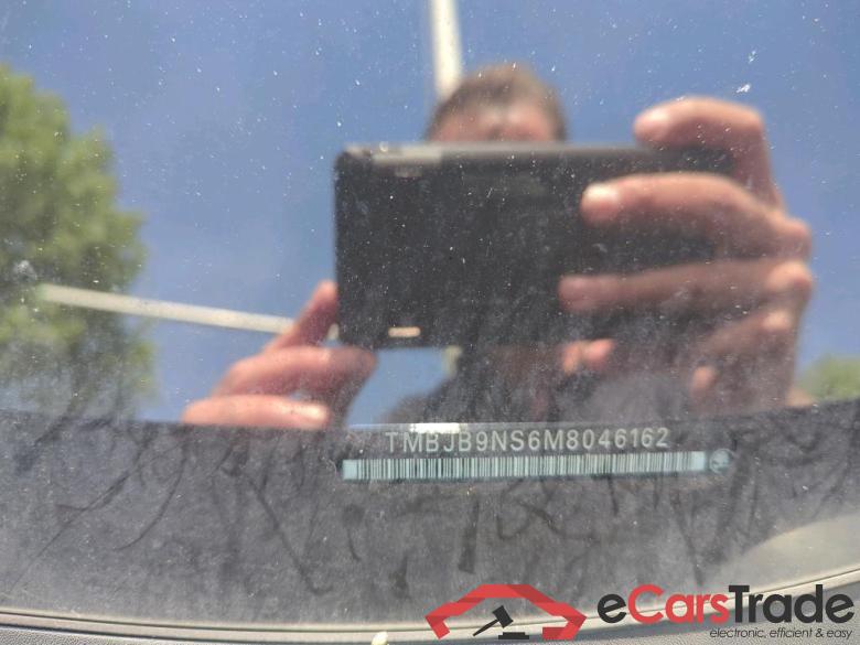 SKODA Kodiaq 110 kW #3