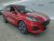 preview Ford Kuga #1