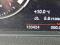 preview BMW 216 Gran Tourer #4