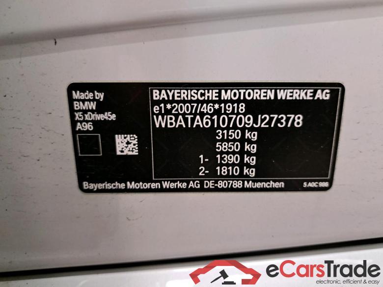 BMW - BMW X5 xDrive45e 394PK M Sport Pack Innovation & Business Plus & Vernasca Electric Mem Comfort Seats & 21 Inch & Bowers & Wilkins Sound & Towing Hook Pano Roof * HYBRID * #6