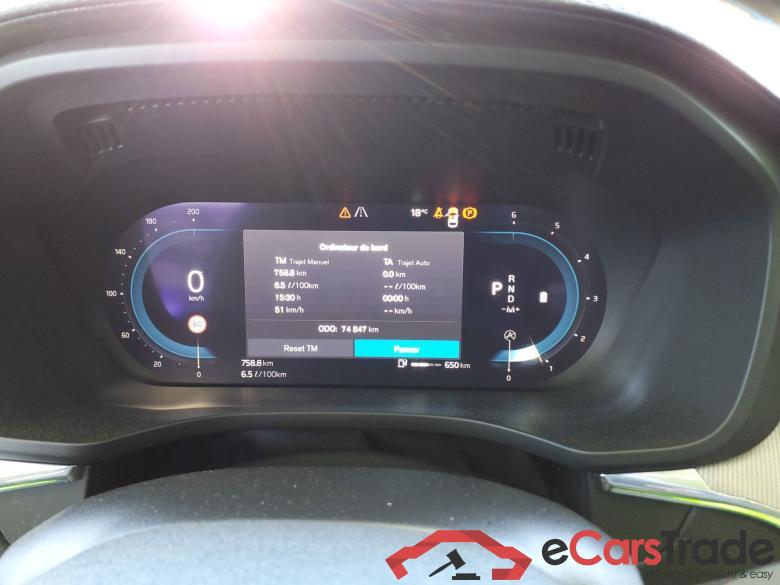 VOLVO XC60 2.0 B4 197ch ULTIMATE #6