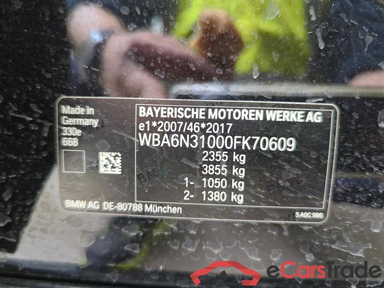 BMW 3-Serie Touring ´18 Baureihe 3 Touring 330 e Advantage 2.0 185KW AT8 E6d #4