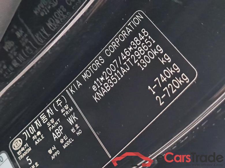 Kia Picanto FL'20 Kia Picanto 1.0 MPi ComfortPlusLine Navigator 4zits 5d #6