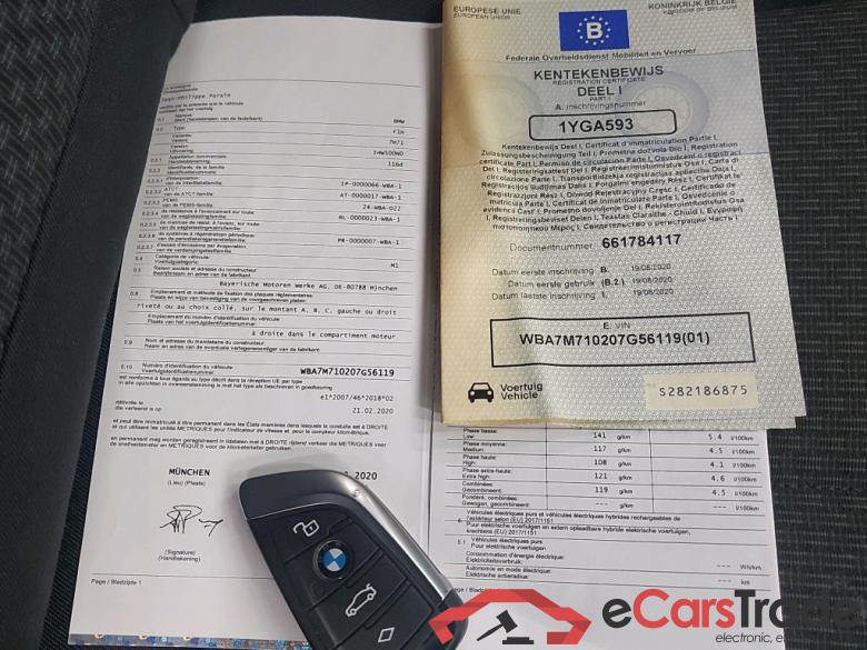 BMW - BMW 1 HATCH 116d 116PK Advantage Pack Business & Live CockPit Pro & Heated Seats & PDC Front & Rear #4