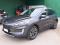 preview Ford Kuga #0