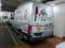 preview Volkswagen Crafter #2