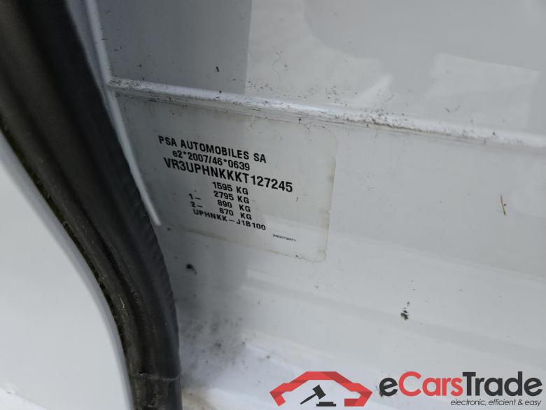 PEUGEOT 208 74 kW #2