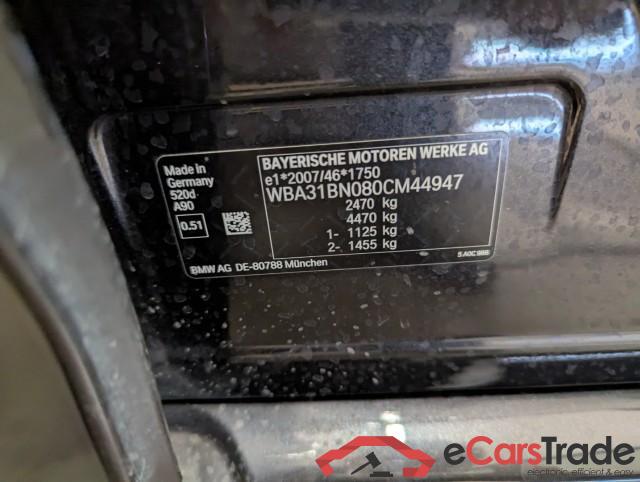 BMW 5-Serie Touring ´16 Baureihe 5 Touring 520 d 2.0 140KW AT8 E6d #5