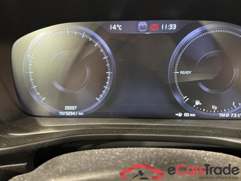 VOLVO XC40 1.5 T4 PHEV INSCRIPTION EXPR. DCT #6