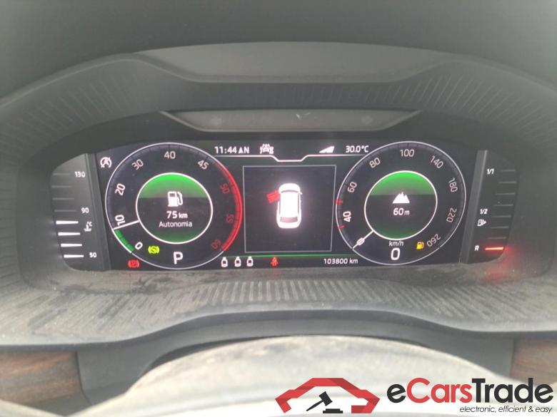 Skoda 2.0 TDI 110 kW (150CV) AdBlue DSG 4x4 SKODA Kodiaq / 2016 / 5P / todoterreno 2.0 TDI 110 kW (150CV) AdBlue DSG 4x4 #4