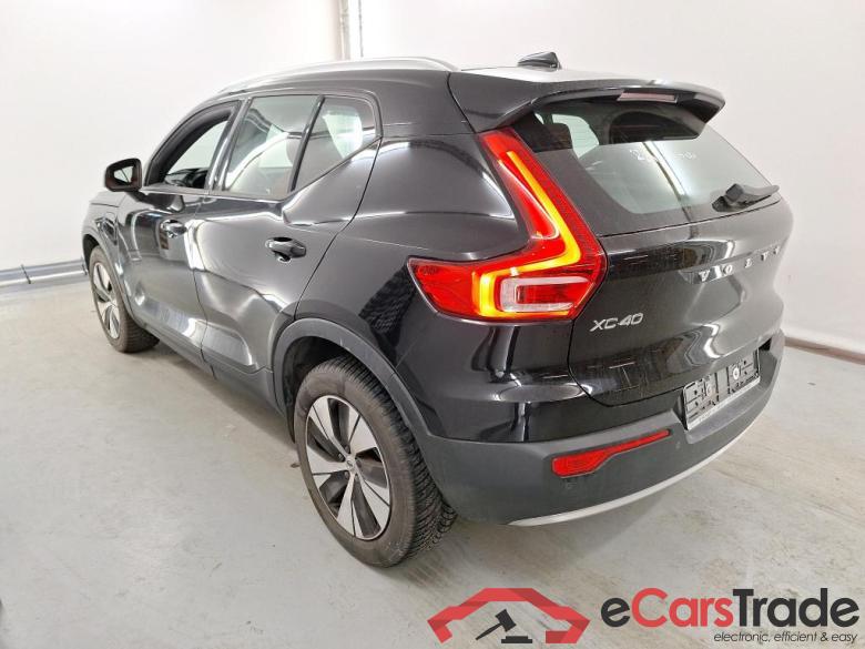 VOLVO XC40 1.5 T5 TE PHEV Momentum Pro DCT Park Assist #3
