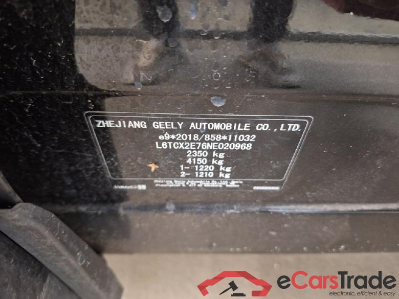 LynkAndCo Lynk & Co 01 ´20 LYNK & CO 01 PHEV 5d 132kW #5