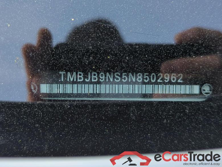 SKODA Kodiaq 110 kW #3